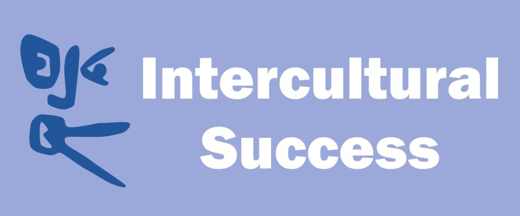 Intercultural Success Medium logo