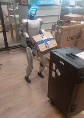 UniTreeG1_EDU_Boxs