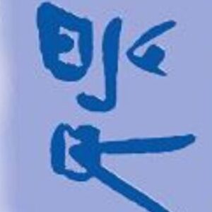 Group logo of Intercultural Success